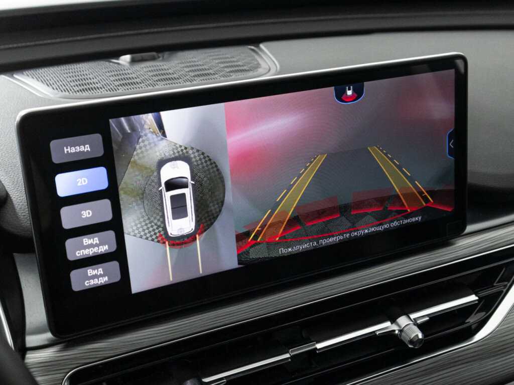 Б/У Чери Тигго 8 Про 2023 года. Фото: #15