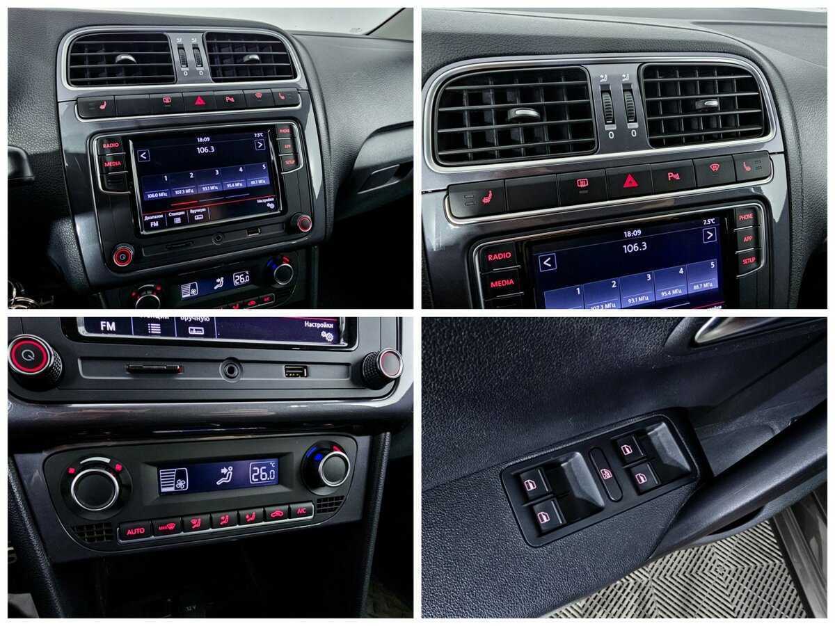 Б/У Фольксваген Поло 2018 года. Фото: #12