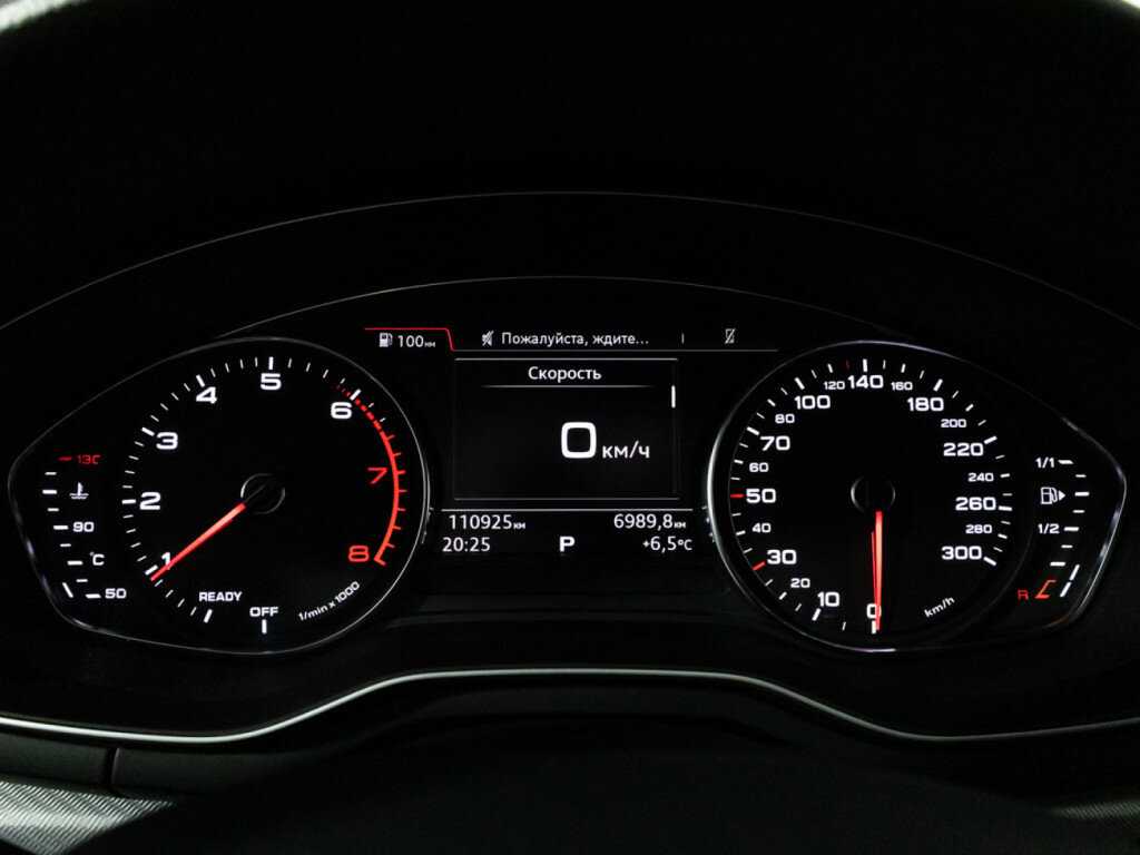 Б/У Ауди А4 2019 года. Фото: #11