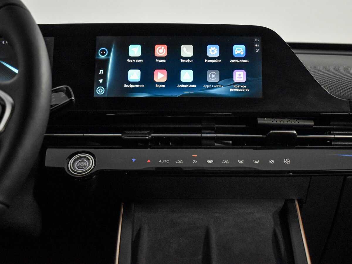 Б/У Омода Ц5 2023 года. Фото: #17