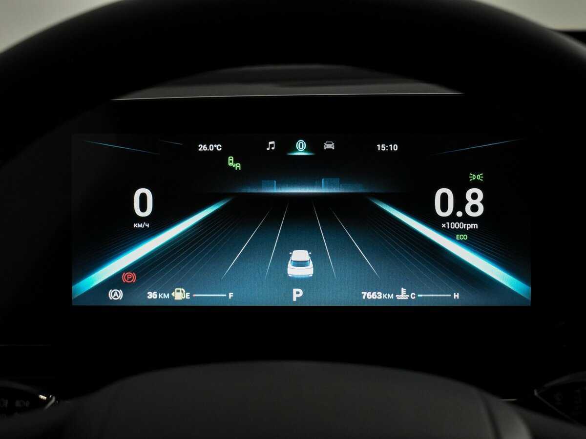 Б/У Омода Ц5 2023 года. Фото: #22