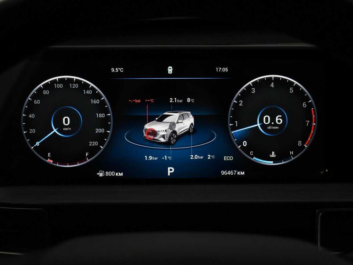 Б/У Чери Тигго 7 Про Макс 2023 года. Фото: #16