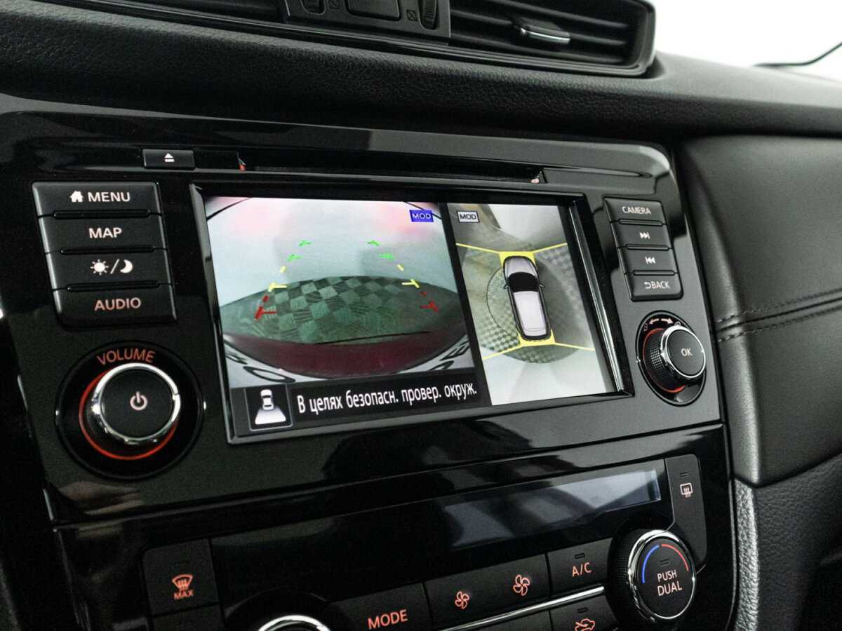 Б/У Ниссан Кашкай 2021 года. Фото: #15