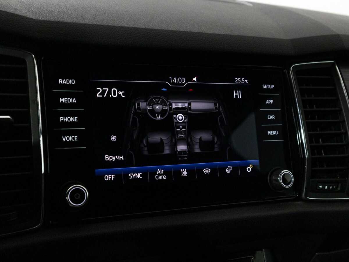 Б/У Шкода Кодиак 2018 года. Фото: #16