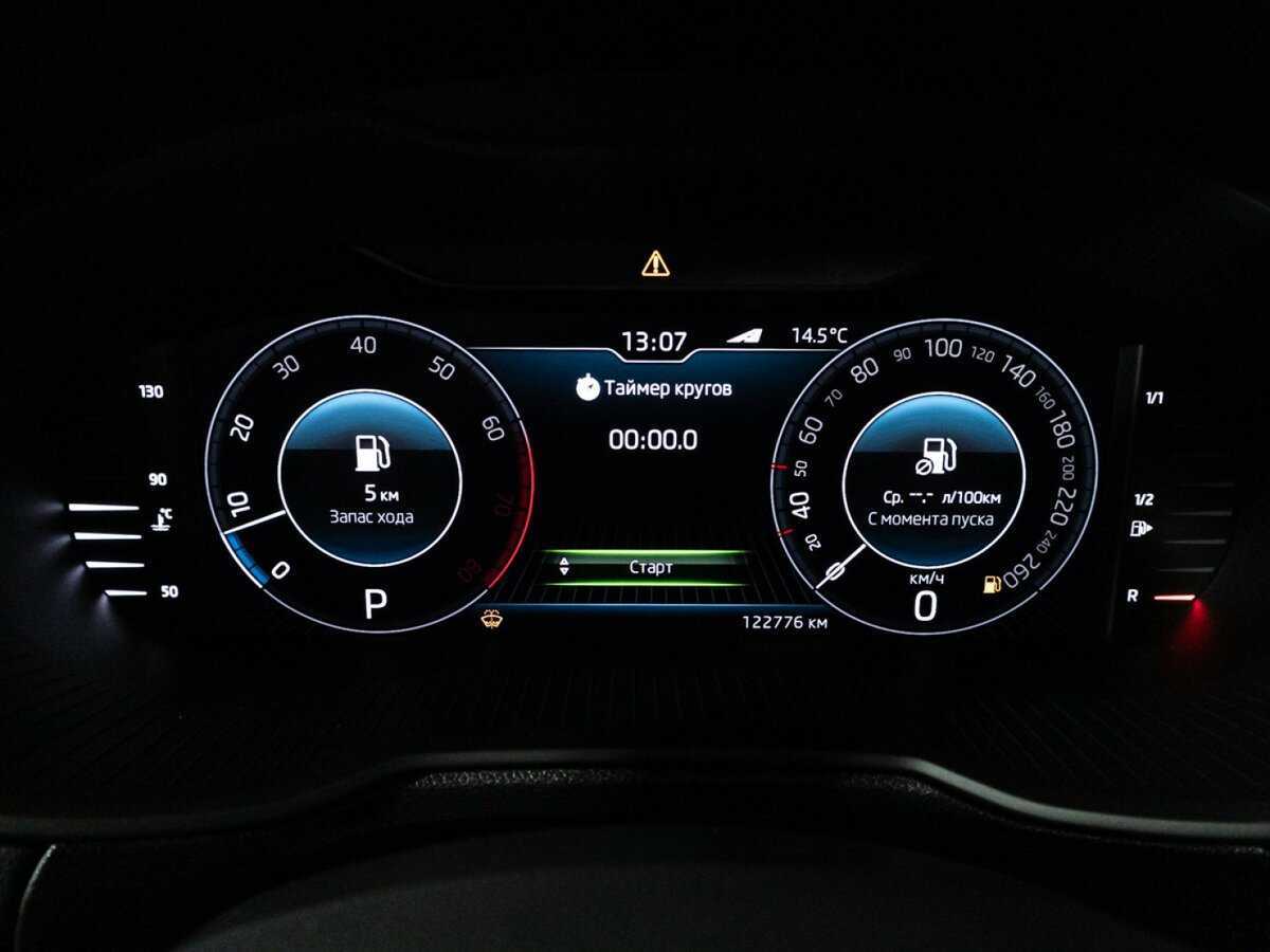 Б/У Шкода Октавия 2020 года. Фото: #11