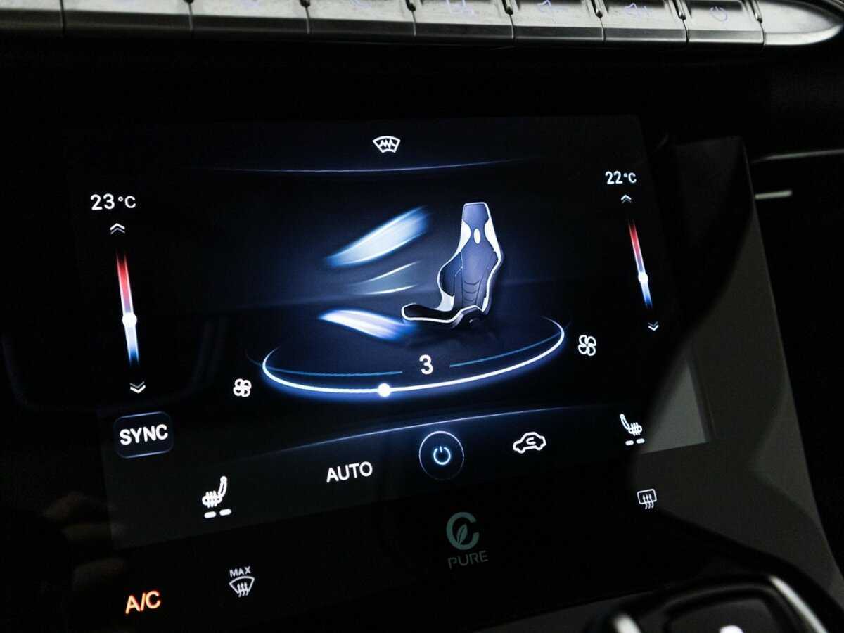 Б/У Чери Тигго 8 Про Макс 2023 года. Фото: #18