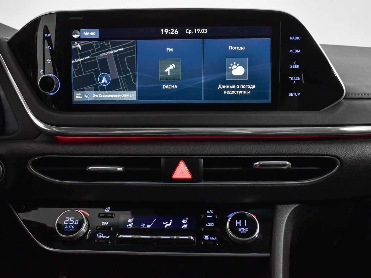 Б/У Хендай Соната 2020 года. Фото: #13