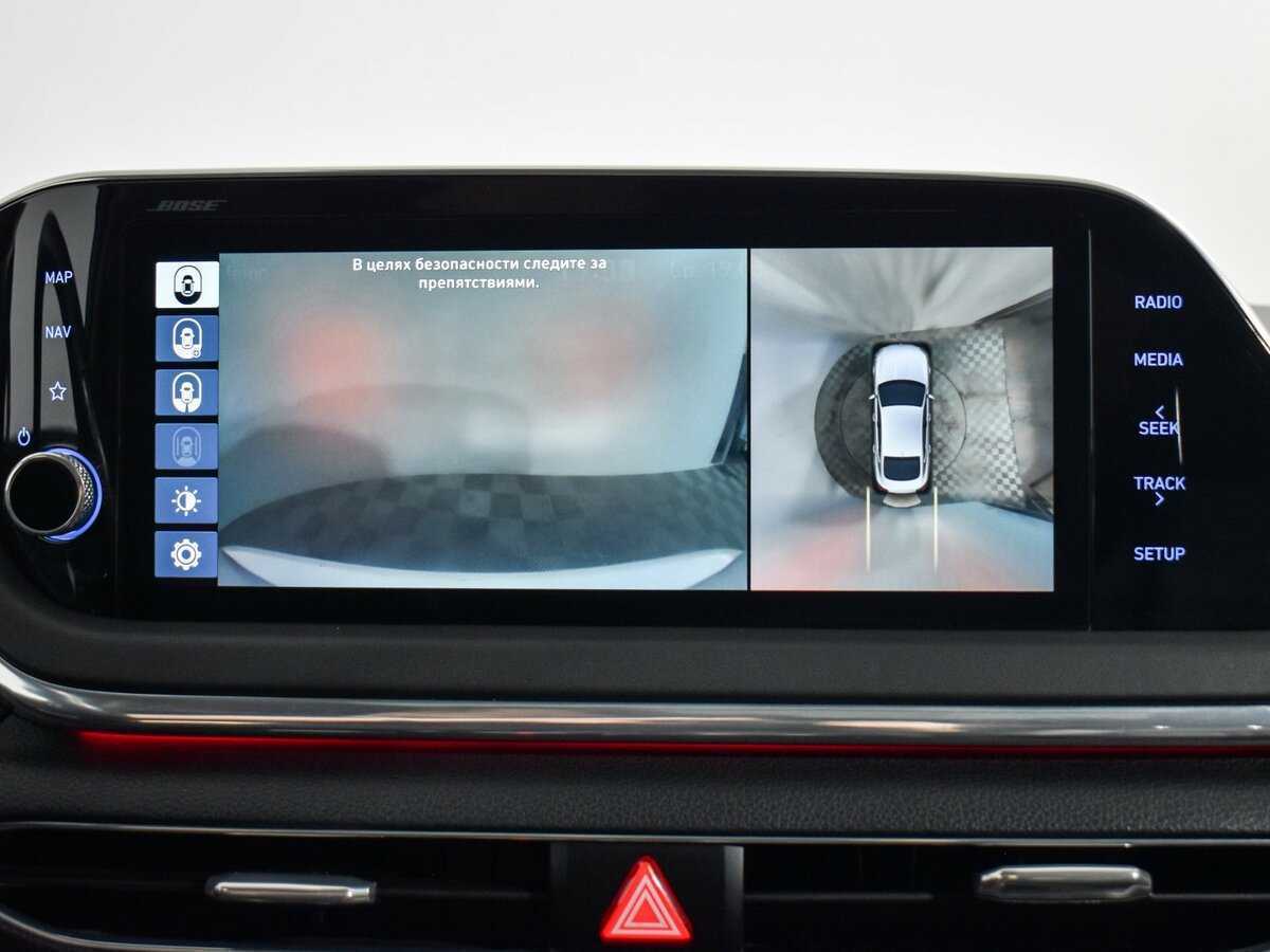 Б/У Хендай Соната 2020 года. Фото: #17