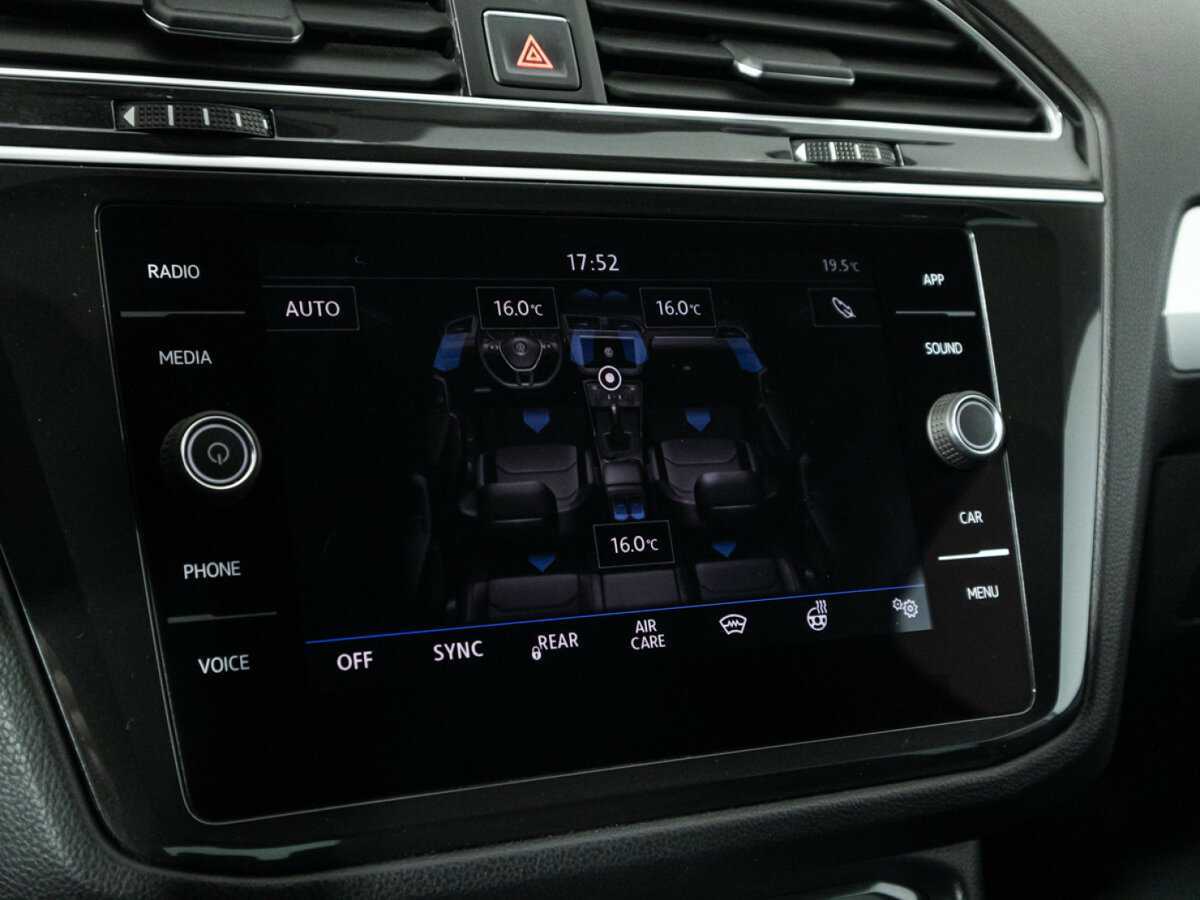 Б/У Фольксваген Тигуан 2018 года. Фото: #15