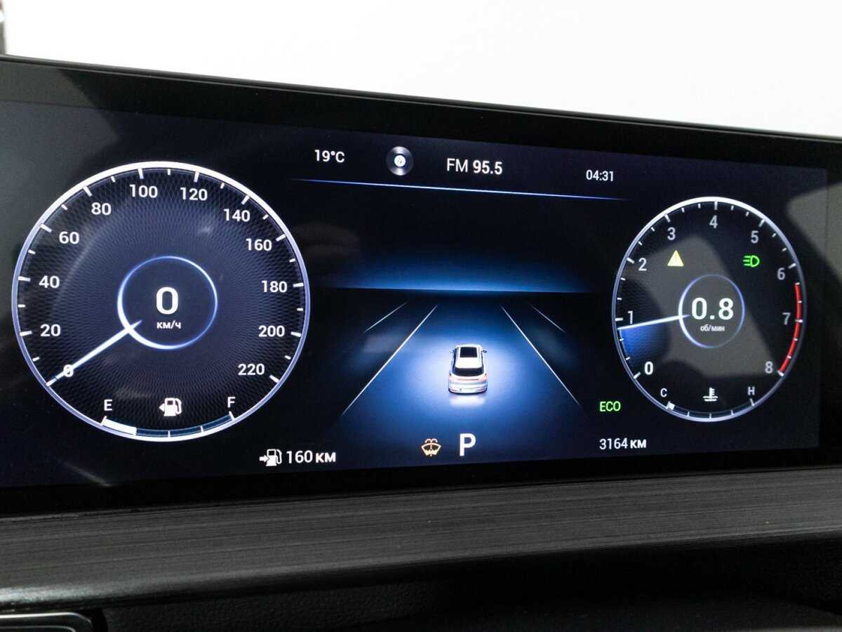 Б/У Чери Тигго 7 Про Макс 2023 года. Фото: #11