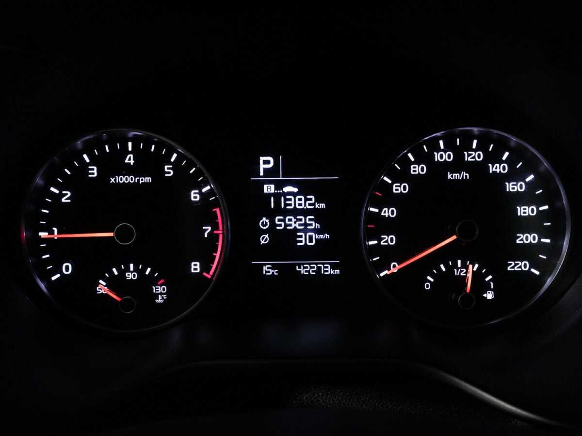 Б/У Киа Рио 2020 года. Фото: #11