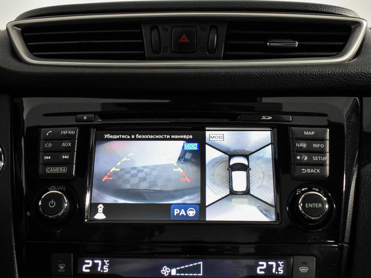 Б/У Ниссан Кашкай 2014 года. Фото: #16