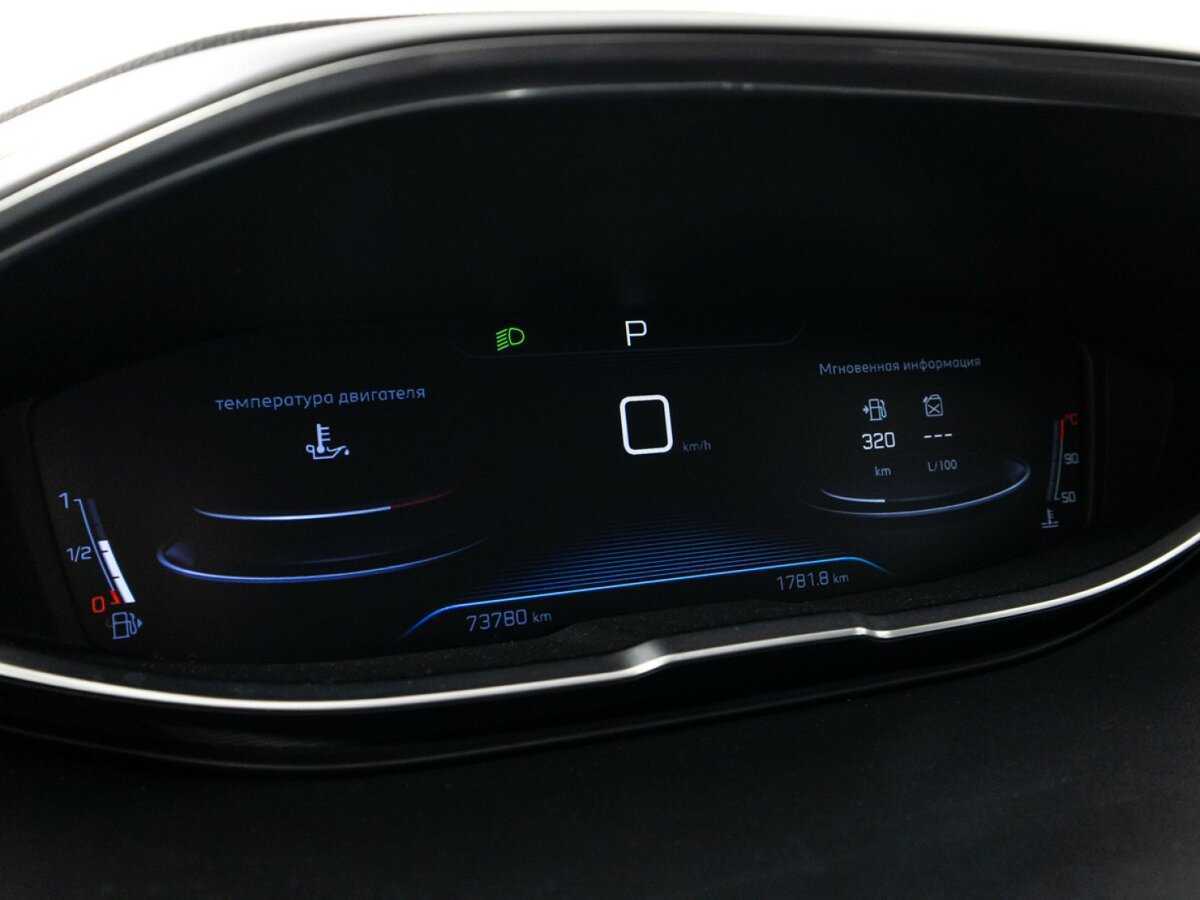 Б/У Пежо 3008 2017 года. Фото: #11