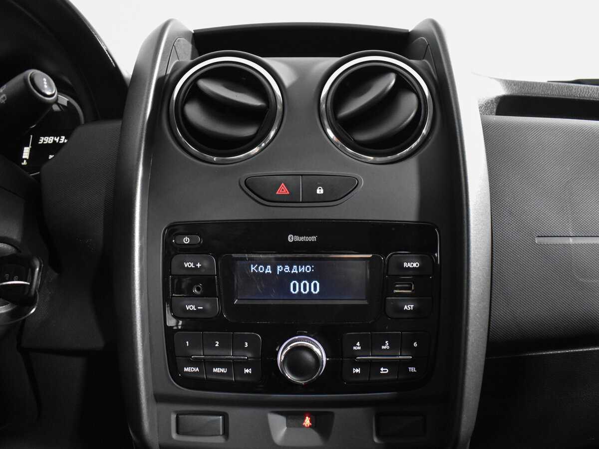 Б/У Рено Дастер 2020 года. Фото: #13