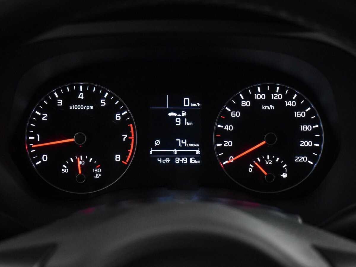 Б/У Киа Рио 2020 года. Фото: #17