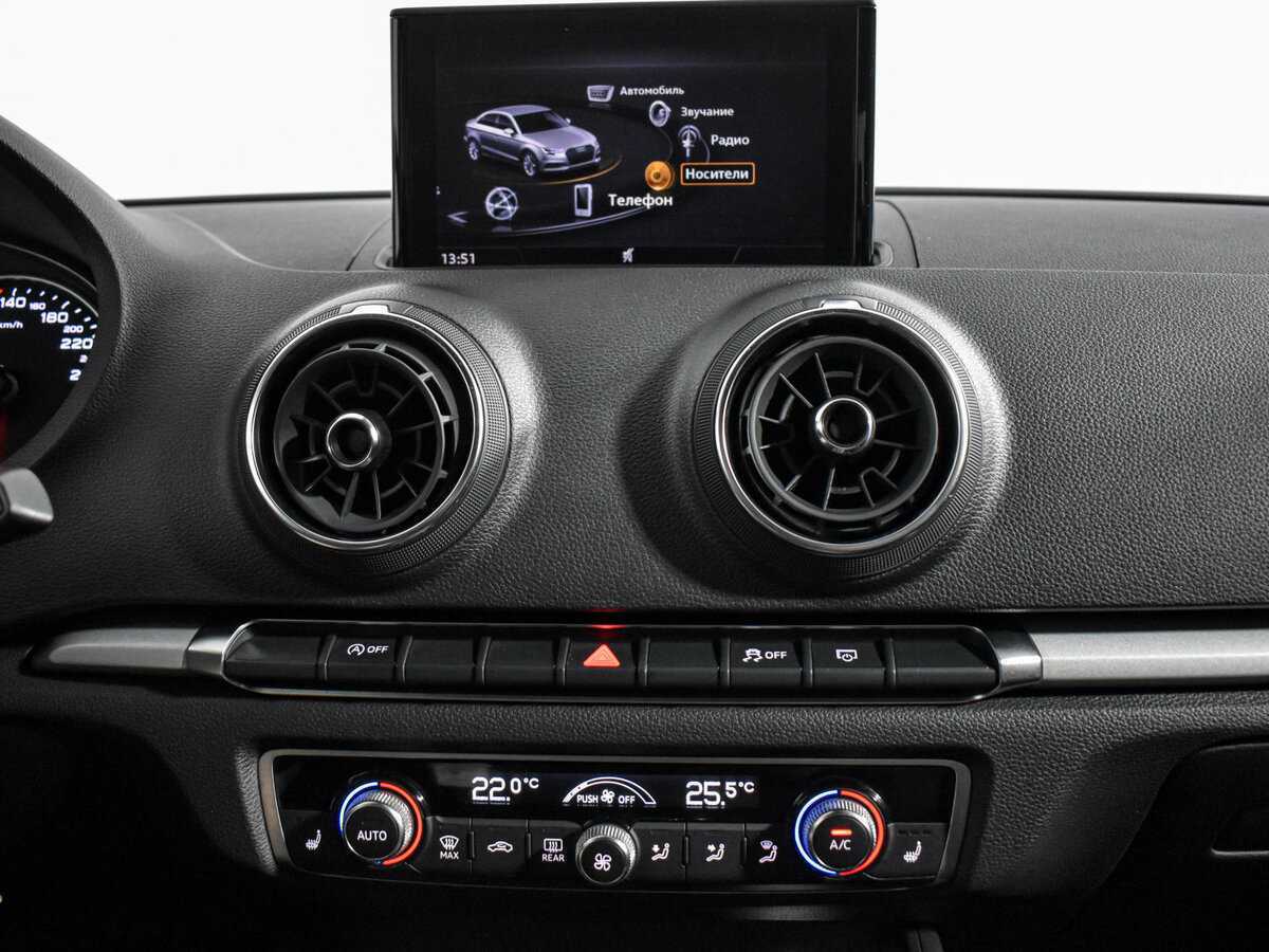 Б/У Ауди А3 2018 года. Фото: #16