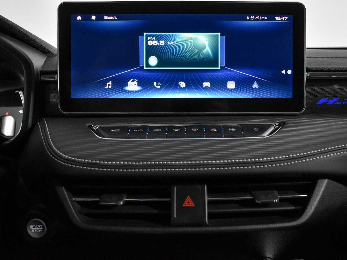 Б/У Хавал Джолион 2024 года. Фото: #18