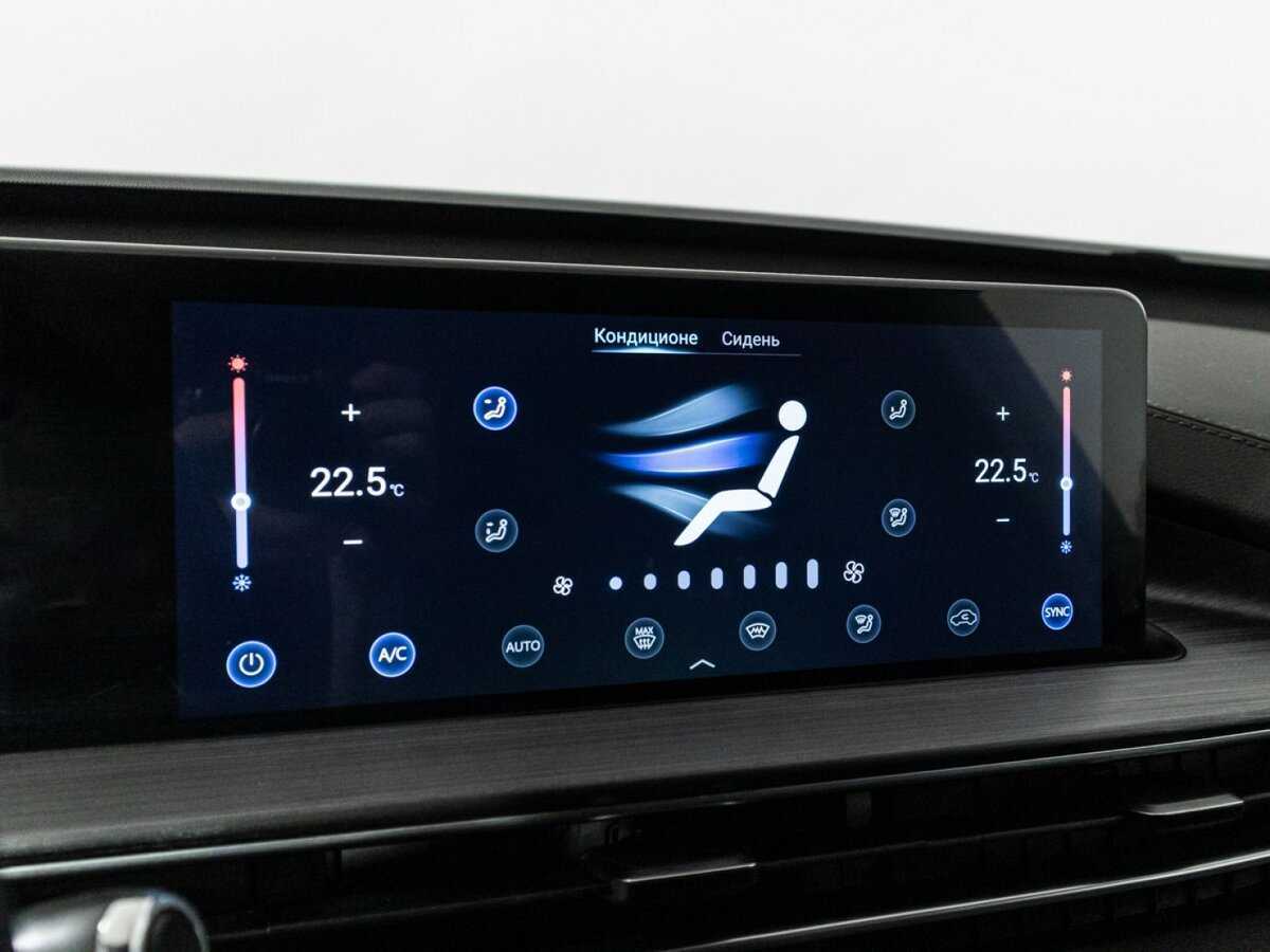 Б/У Чери Тигго 7 Про Макс 2023 года. Фото: #14