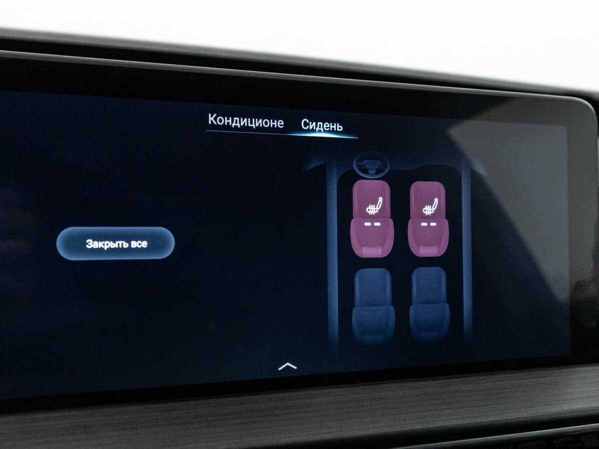 Б/У Чери Тигго 7 Про Макс 2023 года. Фото: #15