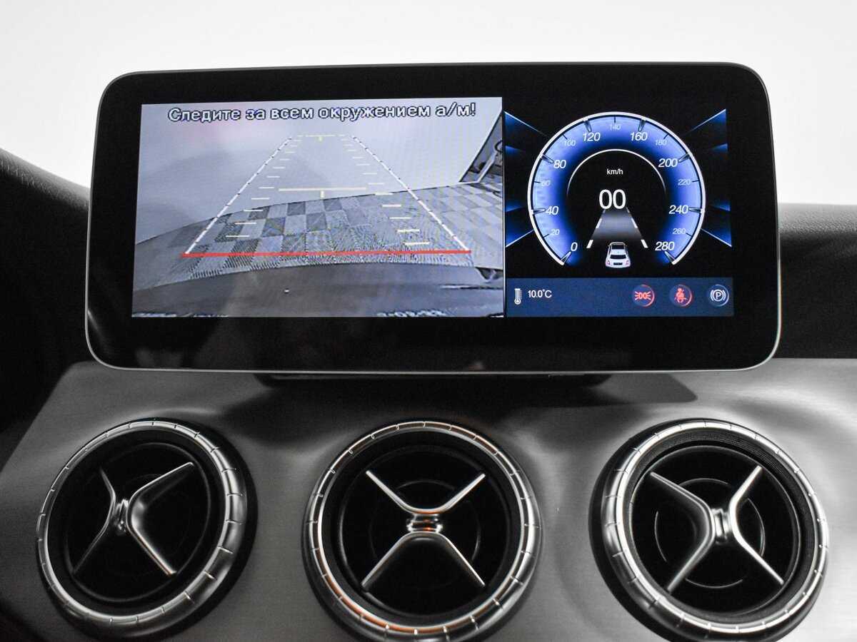 Б/У Мерседес-Бенц КЛА 2013 года. Фото: #17