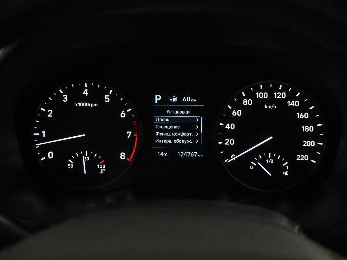 Б/У Хендай Солярис 2019 года. Фото: #19