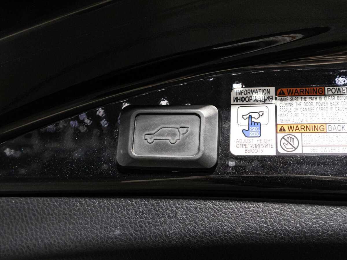 Б/У Тойота Рав4 2015 года. Фото: #14