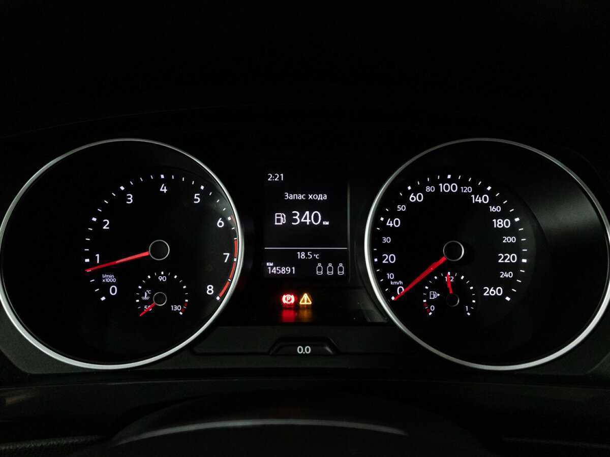 Б/У Фольксваген Тигуан 2018 года. Фото: #11