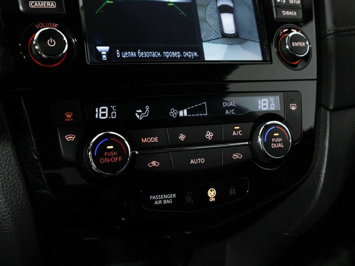 Б/У Ниссан Кашкай 2019 года. Фото: #17