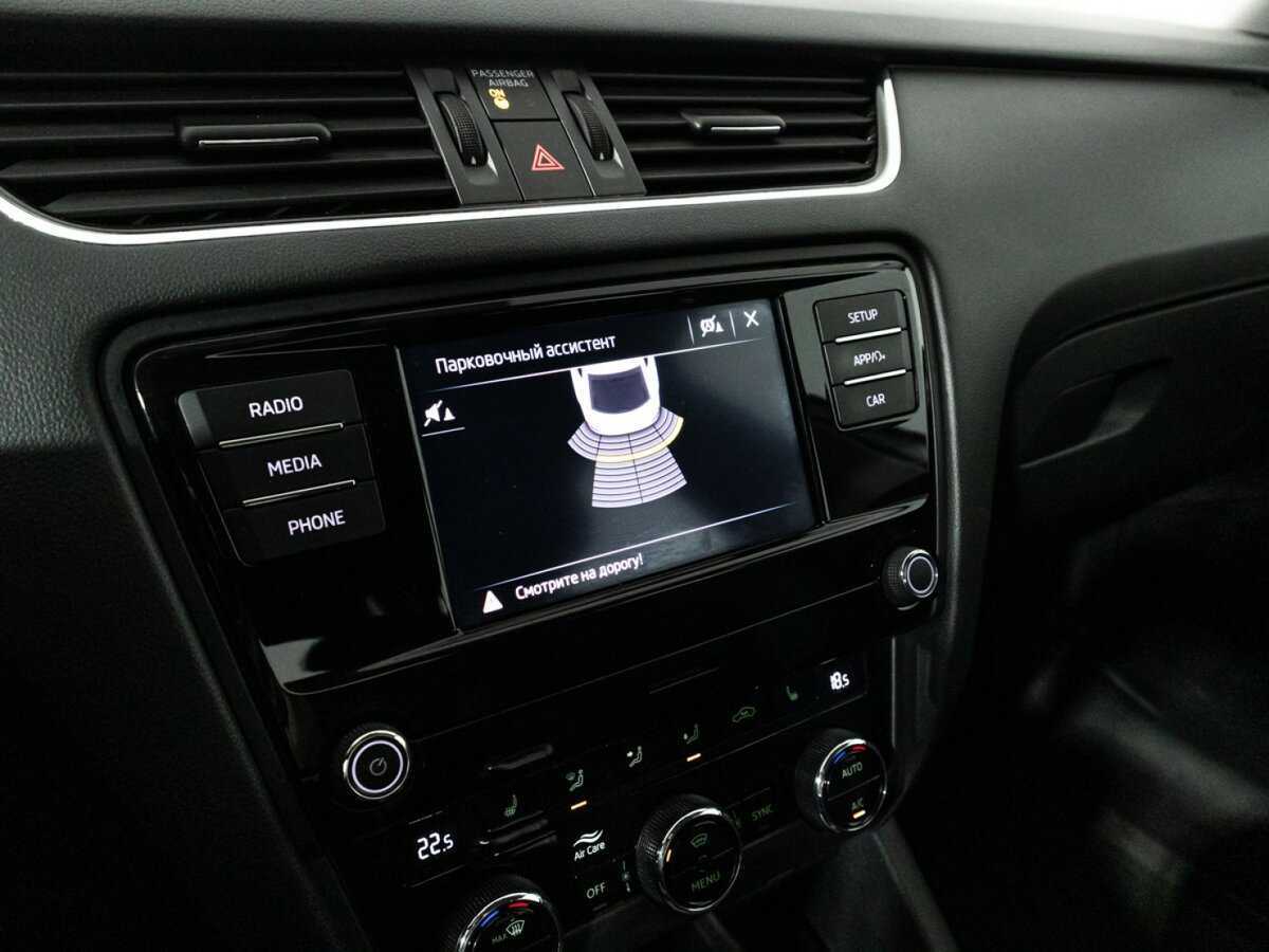 Б/У Шкода Октавия 2020 года. Фото: #15