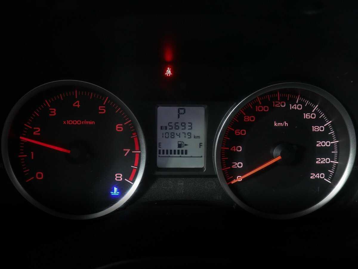 Б/У Субару Форестер 2014 года. Фото: #7