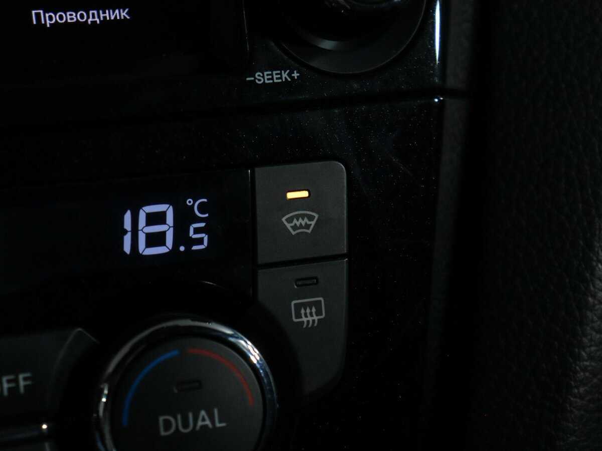 Б/У Ниссан Кашкай 2015 года. Фото: #20