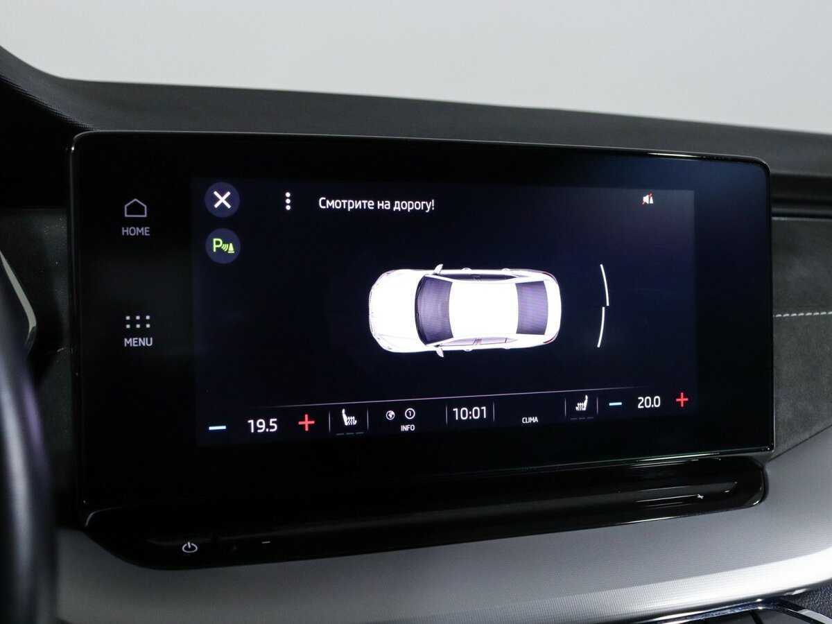 Б/У Шкода Октавия 2020 года. Фото: #23