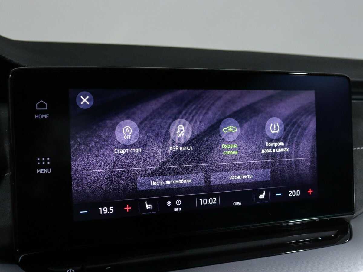 Б/У Шкода Октавия 2020 года. Фото: #24