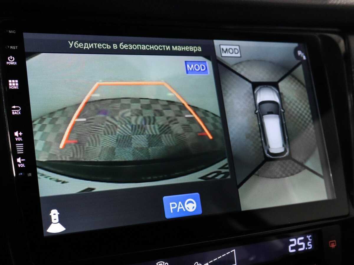 Б/У Ниссан Икс-Трейл 2018 года. Фото: #23