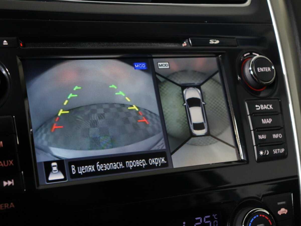 Б/У Ниссан Теана 2015 года. Фото: #14