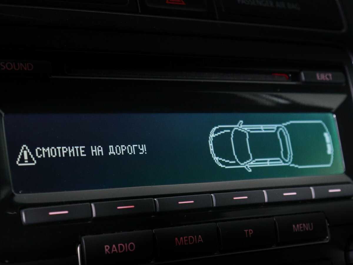 Б/У Фольксваген Тигуан 2012 года. Фото: #14