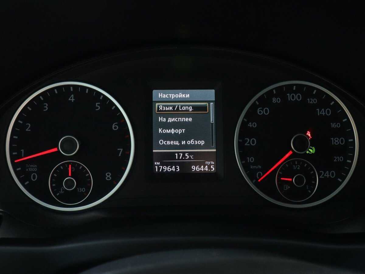 Б/У Фольксваген Тигуан 2012 года. Фото: #10