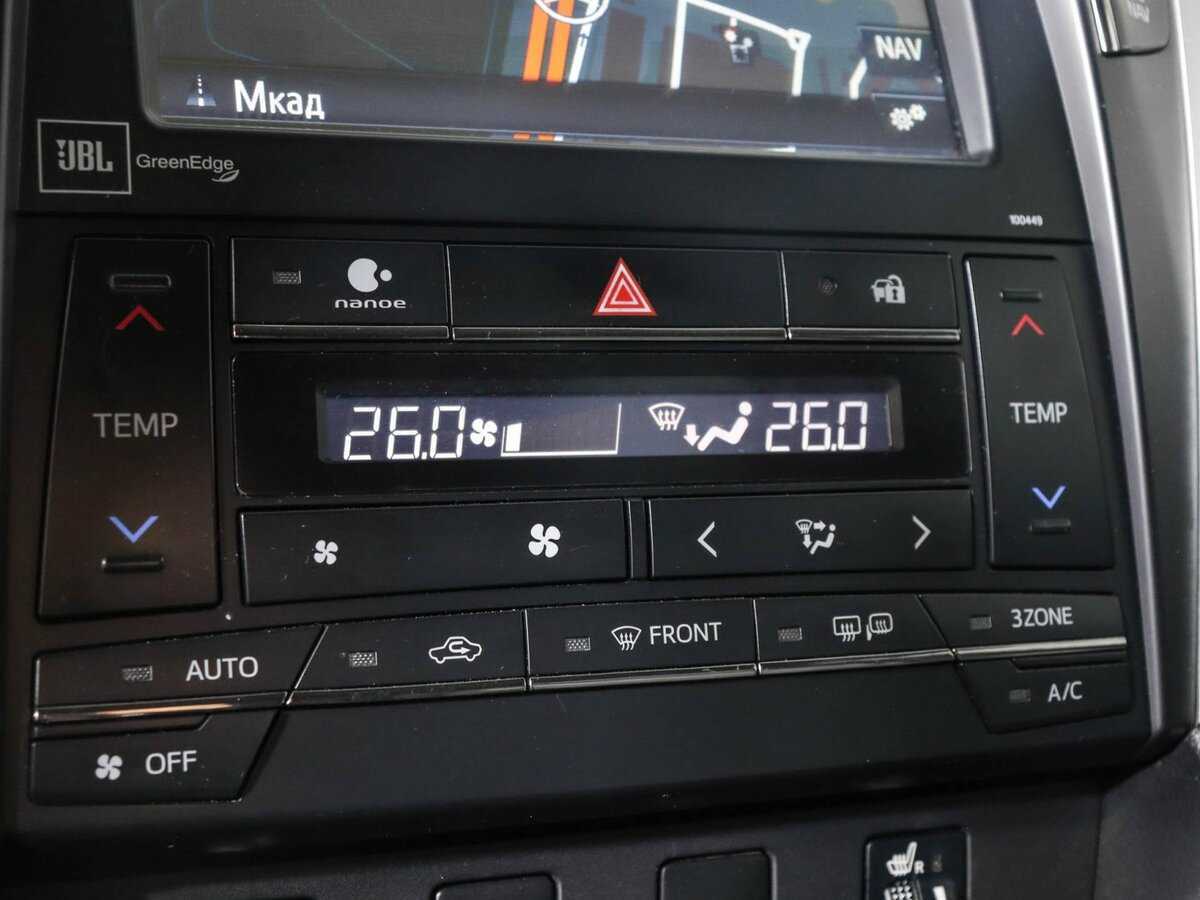 Б/У Тойота Камри 2015 года. Фото: #19