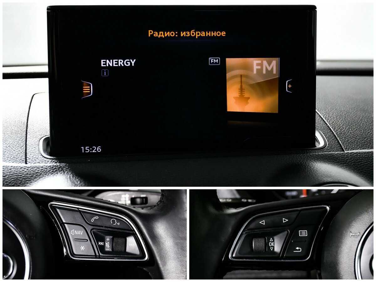 Б/У Ауди А3 2018 года. Фото: #15