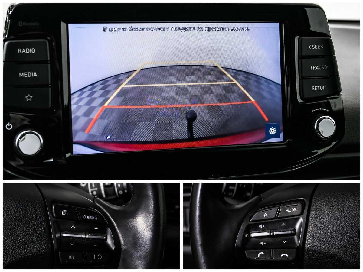 Б/У Хендай ай30 2022 года. Фото: #17