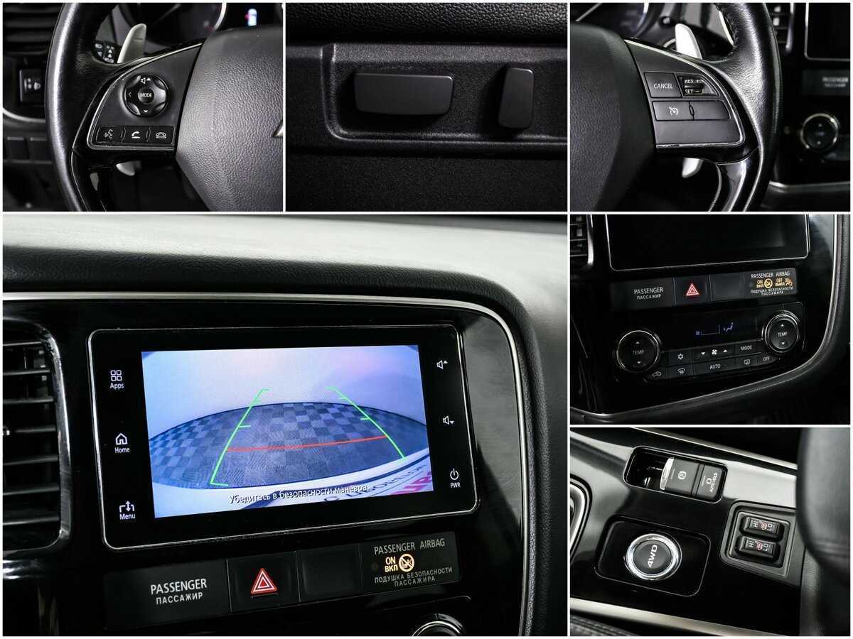 Б/У Митсубиши Оутлэндер 2017 года. Фото: #14