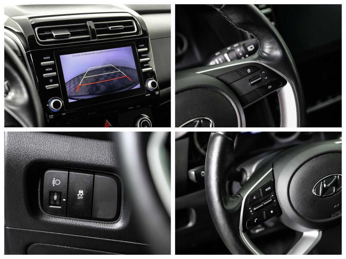 Б/У Хендай Крета 2021 года. Фото: #18