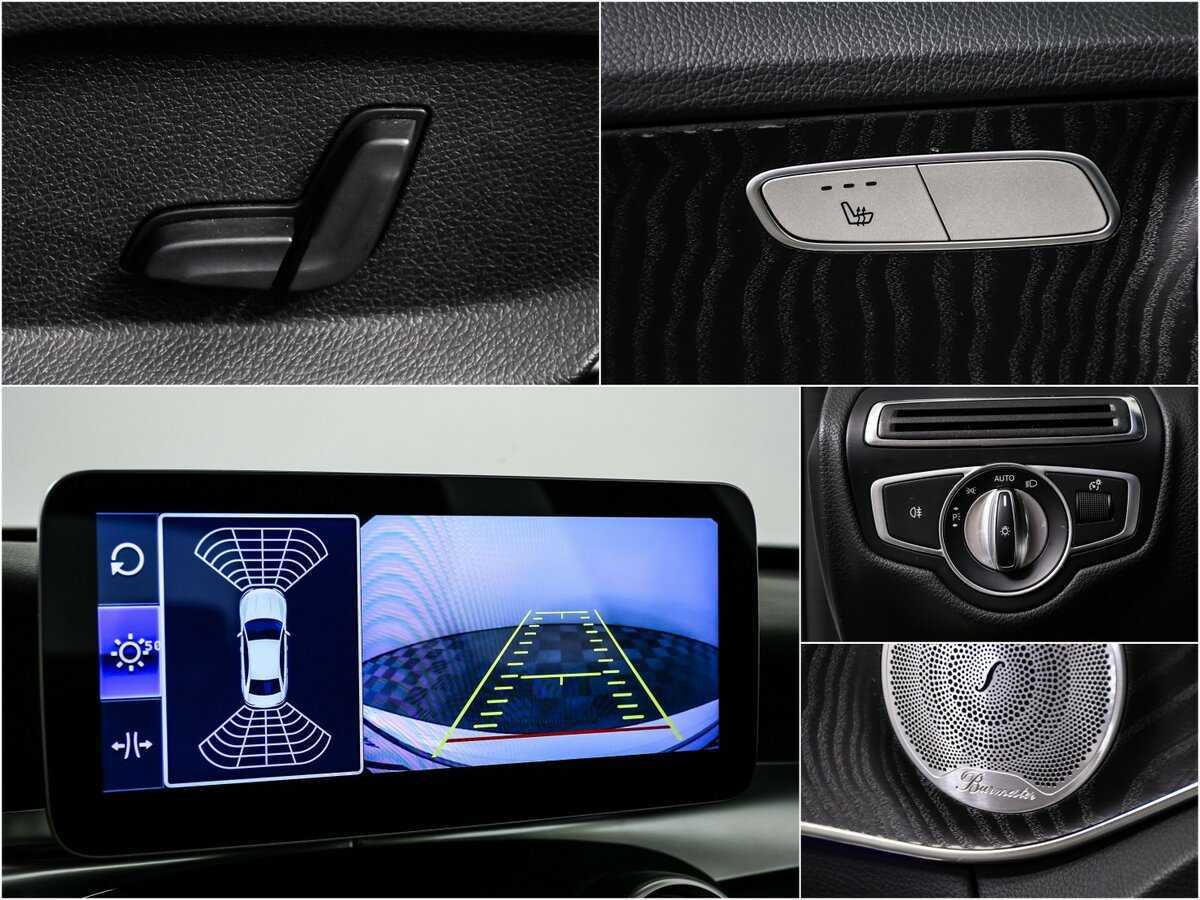 Б/У Мерседес-Бенц Ц-Класс 2017 года. Фото: #14