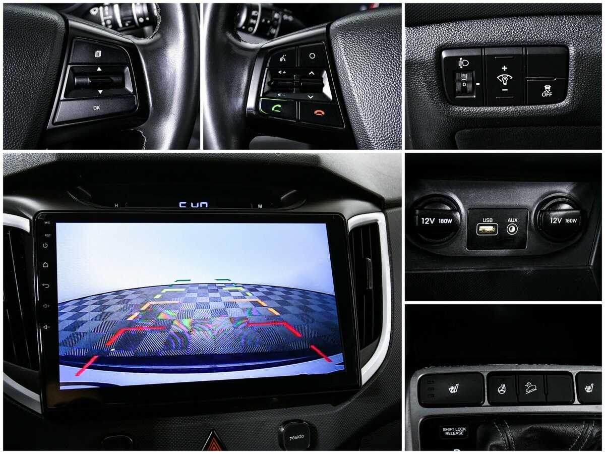 Б/У Хендай Крета 2019 года. Фото: #14