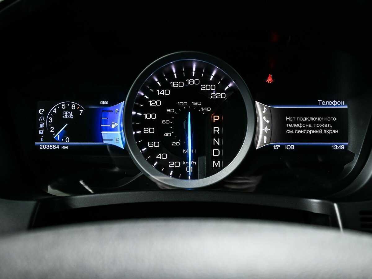 Б/У Форд Експлорер 2013 года. Фото: #9