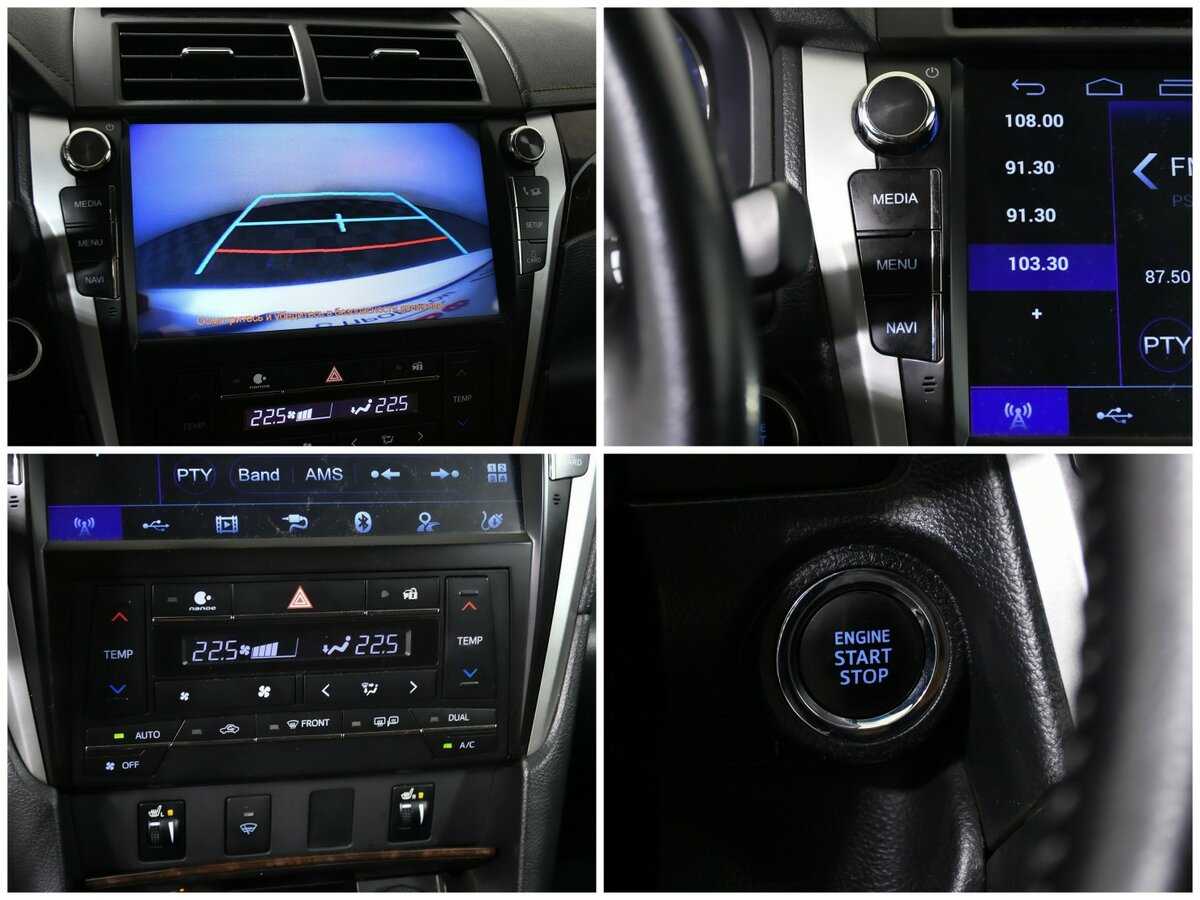 Б/У Тойота Камри 2017 года. Фото: #12