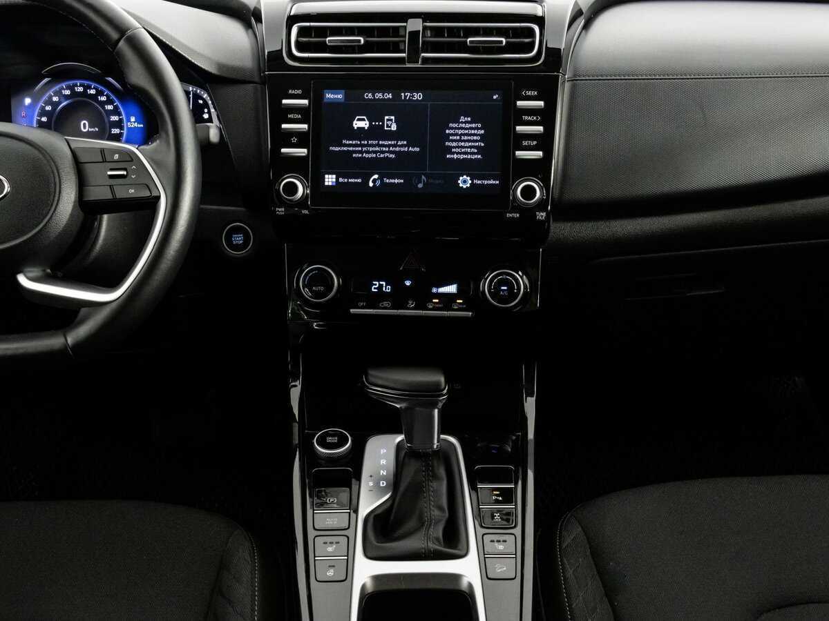 Б/У Хендай Крета 2021 года. Фото: #10