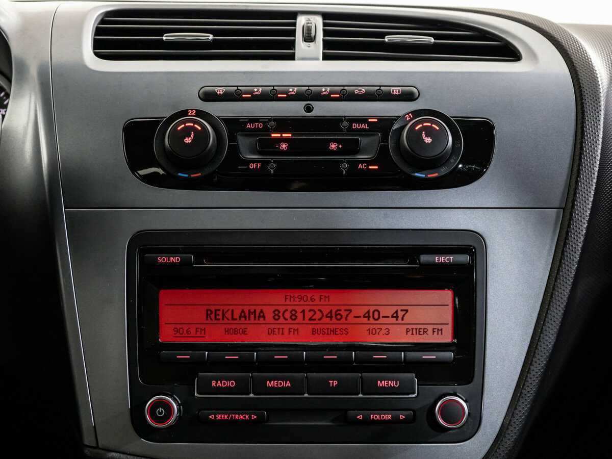 Б/У Сеат Леон 2012 года. Фото: #12