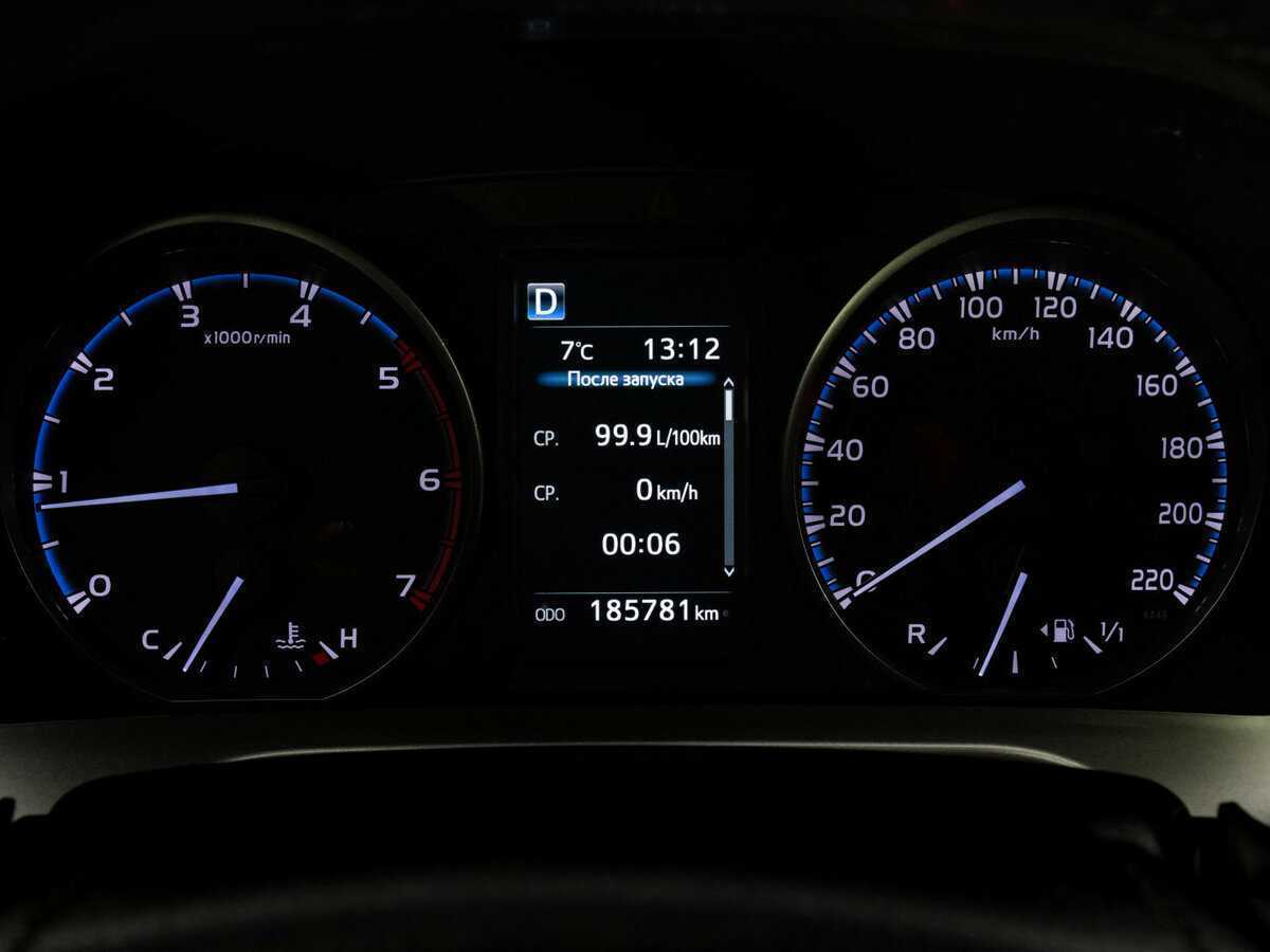 Б/У Тойота Рав4 2015 года. Фото: #16