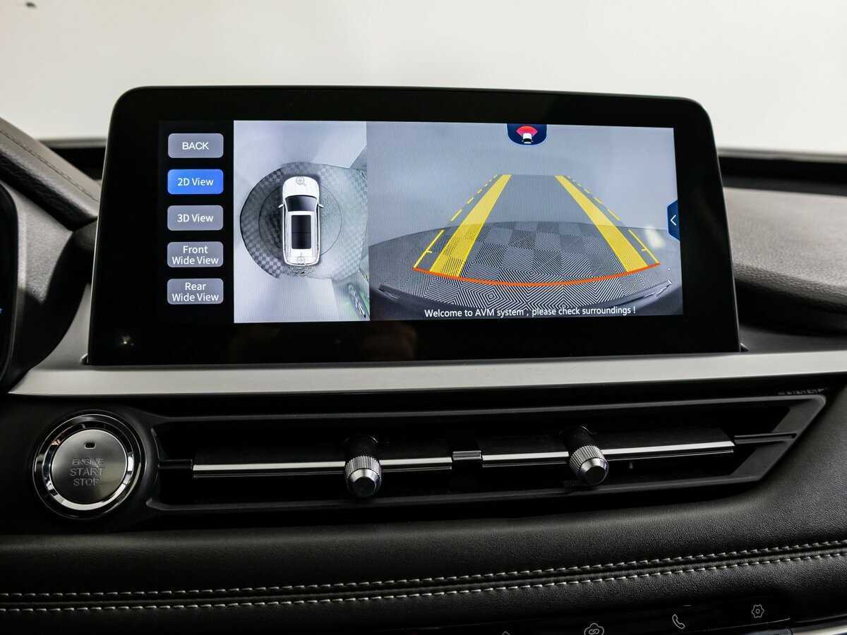 Б/У Чери Тигго 7 Про 2020 года. Фото: #9